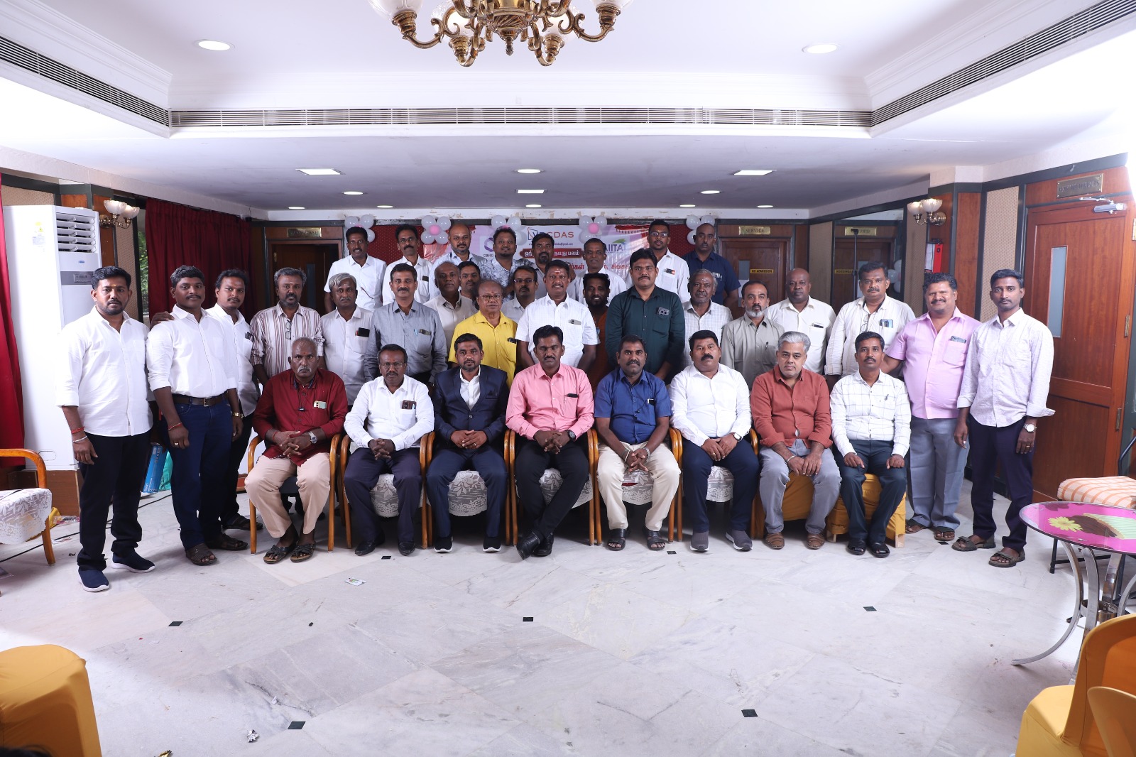 VDCDAS AGM image 1